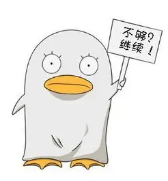 用户星野的头像