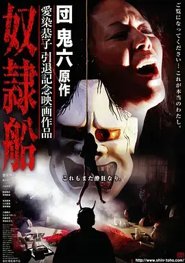 末班地铁 都市短剧在线观看