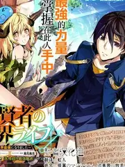 野外七日 户外挑战综艺免费观看