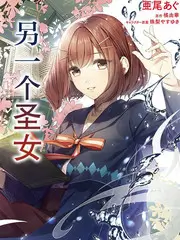 旧物新生 生活改造综艺免费观看