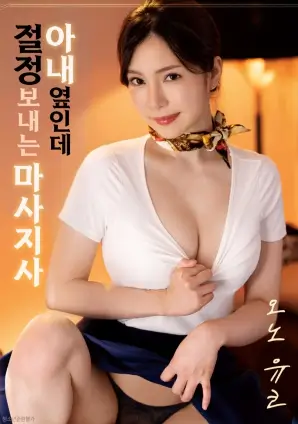 铁皮春天 免费看电影网站推荐